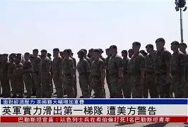 背负压力，球队战平强敌，一分成功卫冕CBA联赛第一梯队的简单介绍