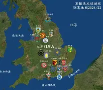 狼队球队备战英格兰足球联赛中的关键对决的简单介绍