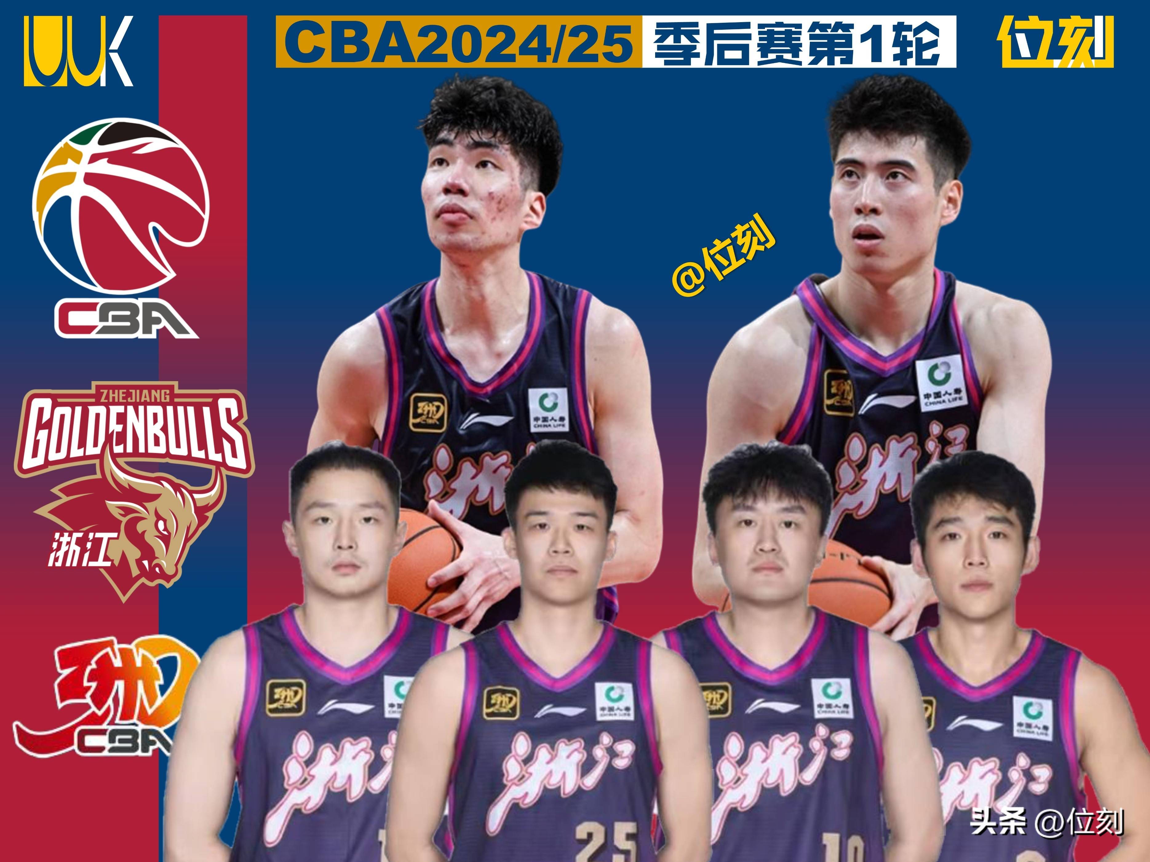 外援中再现全能球员，三分抢断带队进入前八